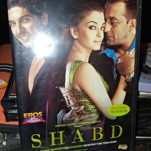 Shabd - DVD By Sanjay Dutt,Aishwarya Rai,Zayed Khan